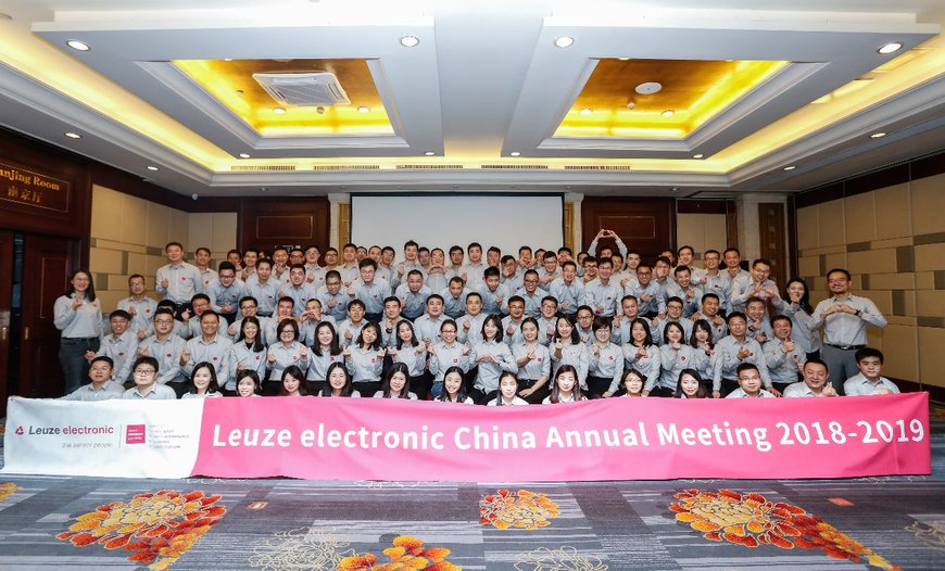 德国劳易测电子Leuze electronic年度总结大会,感谢2018年“一路有你”